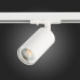Трековый однофазный светильник ST Luce Base ST300.506.01.1 Трековый однофазный светильник ST Luce Base ST300.506.01.1