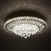 Потолочная люстра LED4U L035-600