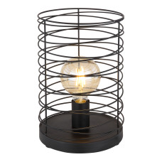 Настольная лампа Globo Tilly 15640T