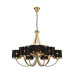 Подвесная люстра Lumion Moderni Demetra 8406/9