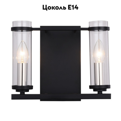 Бра ST Luce Bichero SL334.401.02