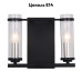 Бра ST Luce Bichero SL334.401.02