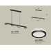 Подвесной светильник Ambrella Light Traditional (C9152, N8415) XB9152200