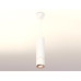 Подвесной светильник Ambrella Light Techno Spot XP7401055 (A2310, C7455, A2073, C7401, N7005)