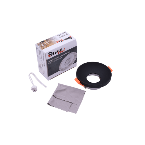 Встраиваемый светильник DesignLed NC2079-BK+W 002669