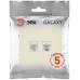 Розетка Эра Galaxy 15-3108-02 информационная двойная 2XRJ45 IP20 слоновая кость Б0070758