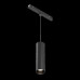 Трековый подвесной светодиодный светильник Maytoni Technica Focus Led TR041-2-12W4K-B