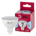 Лампа светодиодная Эра GU5.3 7W 4000K LED MR16-7W-840-GU5.3 R Б0050690