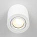 Потолочный светильник Citilux Дюрен CL538111