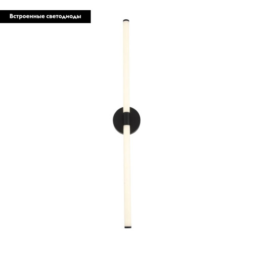 Бра ST Luce Bisaria SL393.401.02
