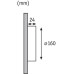 Настенный светодиодный светильник Paulmann Special Line Wall Led Flow 93822