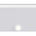 Трековый магнитный светильник Ambrella Light Magnetic 220V GL1441