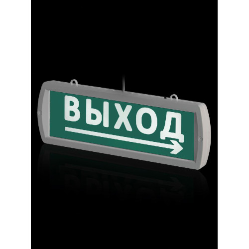 Аварийный светодиодный светильник TDM Electric Топаз-220-Д Направление к выходу SQ0349-0409