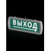 Аварийный светодиодный светильник TDM Electric Топаз-220-Д Направление к выходу SQ0349-0409