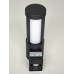 Уличный настенный светильник Elvan PJ-1507/1-11.5W-WW-Gr