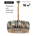 Подвесная люстра Moderli Mery V9040-8P