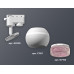 Трековый однофазный светильник с подсветкой Ambrella Light Track System XT1101062 (A2520, C1101, N7193)