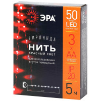 Гирлянда нить красный свет ЭРА ENIN -5NR Б0047963