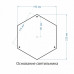 Садовый светильник Elektrostandard Andromeda F (GLYF-8024F) белое золото a035021