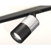 Комплект трекового светильника Ambrella Light Track System XT7402072 (A2537, C7405, A2071, C7402, N7011)