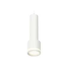 Подвесной светильник Ambrella Light Techno Spot XP8110010 (A2301, C6355, A2101, C8110, N8412)