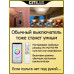 Потолочный светодиодный светильник Citilux Альпина Смарт CL718A40G