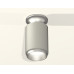 Потолочный светильник Ambrella Light Techno Spot XS6314120 (N6904, C6314, N6123)