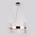 Подвесной светодиодный светильник Ambrella Light Traditional TR5308