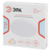 Потолочный светильник ЭРА SPB-6 Slim Sahara 24W-4K Б0071125
