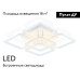 Потолочная люстра Ambrella Light Original Acrylica FA8949