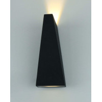 Уличный настенный светодиодный светильник Arte Lamp Cometa A1524AL-1GY