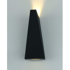 Уличный настенный светодиодный светильник Arte Lamp Cometa A1524AL-1GY