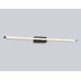 Настенный светильник Ambrella Light Comfort LineTech FL6122