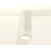 Потолочный светильник Ambrella Light Techno Spot XS7442013 (C7442, N7141)