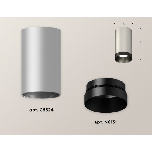 Потолочный светильник Ambrella Light Techno Spot XS6324011 (C6324, N6131)
