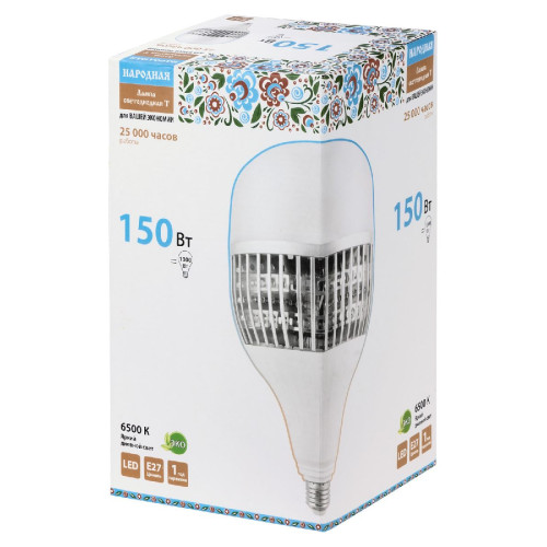 Лампа светодиодная TDM Electric Народная E27 150W 6500K матовая SQ0340-1641