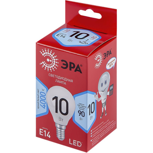 Лампа светодиодная Эра E14 10W 4000K LED P45-10W-840-E14 R Б0050233