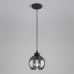Подвесной светильник TK Lighting 4317 Cubus