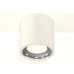 Потолочный светильник Ambrella Light Techno Spot XS7531011 (C7531, N7022)
