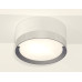 Потолочный светильник Ambrella Light Techno Spot XS8101003 (C8101, N8118)