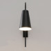 Бра ImperiumLoft Verina 224055-23