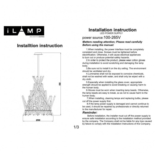 Люстра на штанге iLamp Casa 966C-12 CR+CL