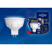 Лампа светодиодная (UL-00002421) Uniel GU10 6W 4000K матовая LED-JCDR 6W/NW/GU10/FR PLP01WH