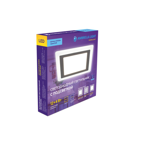Встраиваемый светильник с подсветкой Ambrella Light Downlight DCR394