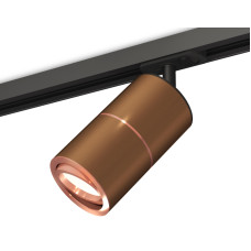Комплект трекового светильника Ambrella Light Track System XT7404004 (A2537, C7404x2, A2073, N7005)