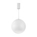 Подвесной светильник Arlight SP-SILKA-HANG-R300-7W Warm2700 (WH, 330 deg, 230V) (IP20, Натуральный шелк) 061916