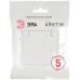 Розетка Эра Arktik 16-2103-08 с заземлением 2P+E Schuko со шторками с крышкой 16А-250В белый матовый Б0070441