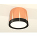Потолочный светильник Ambrella Light Techno Spot XS8122001 (C8122, N8113)