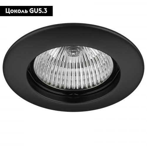 Встраиваемый светильник Lightstar Teso Fix 011077