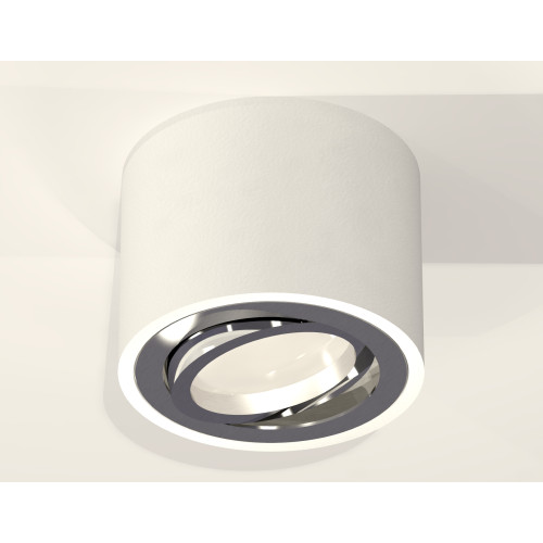 Потолочный светильник Ambrella Light Techno Spot XS7510003 (C7510, N7003)